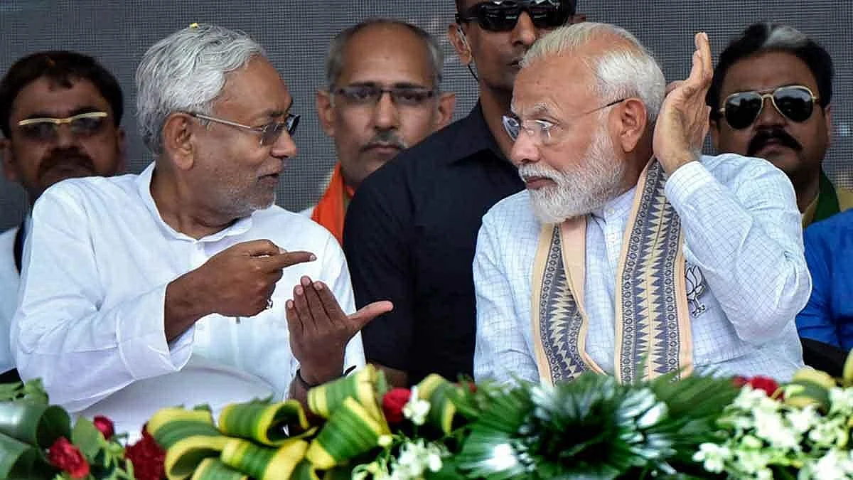 आधे से ज्यादा बिहार नाराज है नीतीश कुमार से, चाहता है सरकार बदलना, 30% लोग PM मोदी के काम से भी नाखुश: ओपीनियन पोल