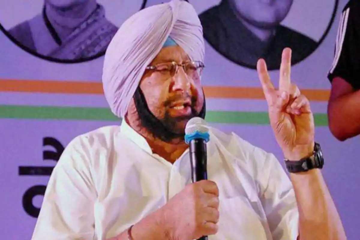 'किसानों को परेशान करने वाला है नया कृषि कानून', पंजाब के सीएम ने भगत सिंह के गांव से शुरू किया आंदोलन