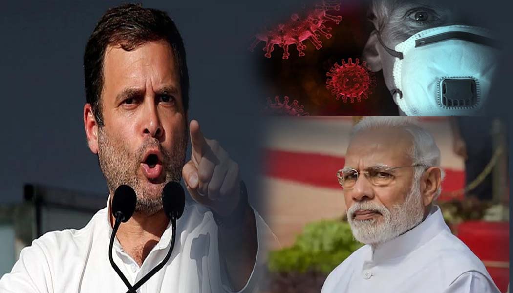 नवजीवन बुलेटिन: कोरोना काल में संसद का मानसून सत्र शुरू और राहुल बोले- बेकाबू कोरोना का जिम्मेदार PM का अहंकार