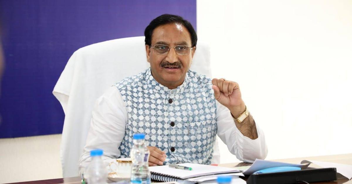 9वीं से 12वीं का वैकल्पिक शैक्षणिक कैलेंडर जारी, कोरोना काल में पढ़ाई पूरा करने के लिए अल्टरनेट व्यवस्था