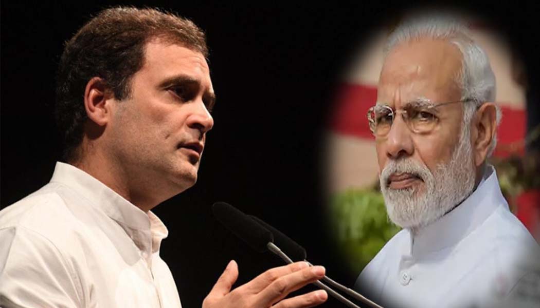 नवजीवन बुलेटिन: 'निजीकरण' को लेकर राहुल गांधी ने PM पर कसा तंज और कोरोना ने तोड़े अब तक के सारे रिकॉर्ड