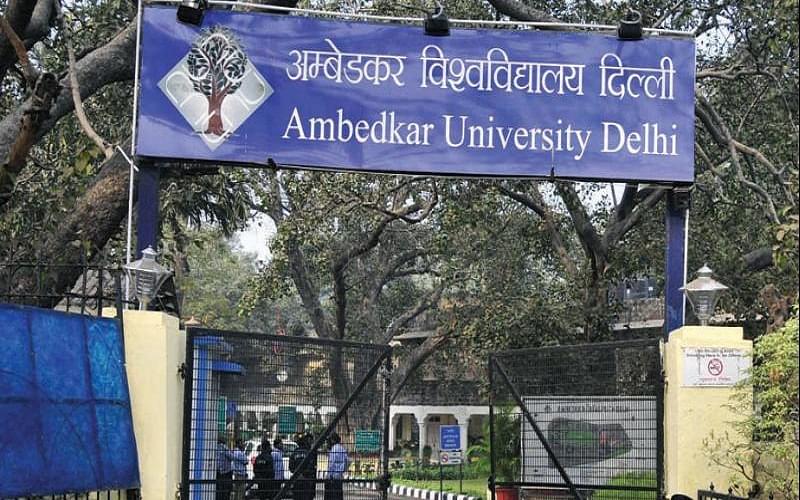 अब SC/ST के इन छात्रों को नहीं मिलेगी यूनिवर्सिटी फीस में छूट, जानें सरकार का क्या है नया प्लान
