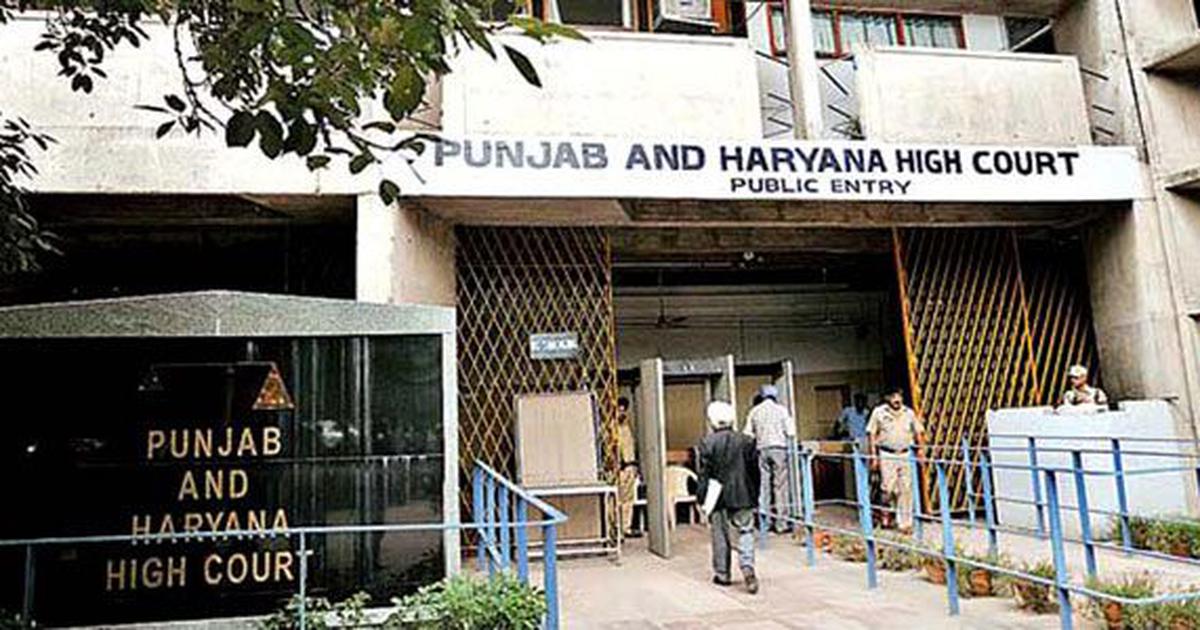 पंजाब के पूर्व डीजीपी को हाईकोर्ट से झटका, 29 साल पुराने हत्या के मामले में जमानत याचिका खारिज