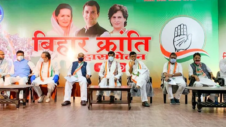 बिहारः गांधी की कर्मभूमि से कांग्रेस ने फूंका चुनावी बिगुल, ‘बिहार क्रांति महासम्मेलन से जुड़े 10 लाख लोग