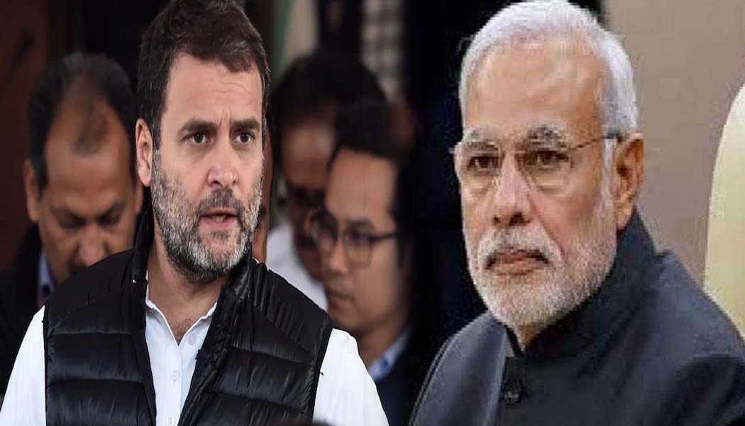 सांसदों के निलंबन पर राहुल गांधी का मोदी सरकार पर हमला, बोले- लोकतांत्रिक भारत का घोंटा जा रहा गला