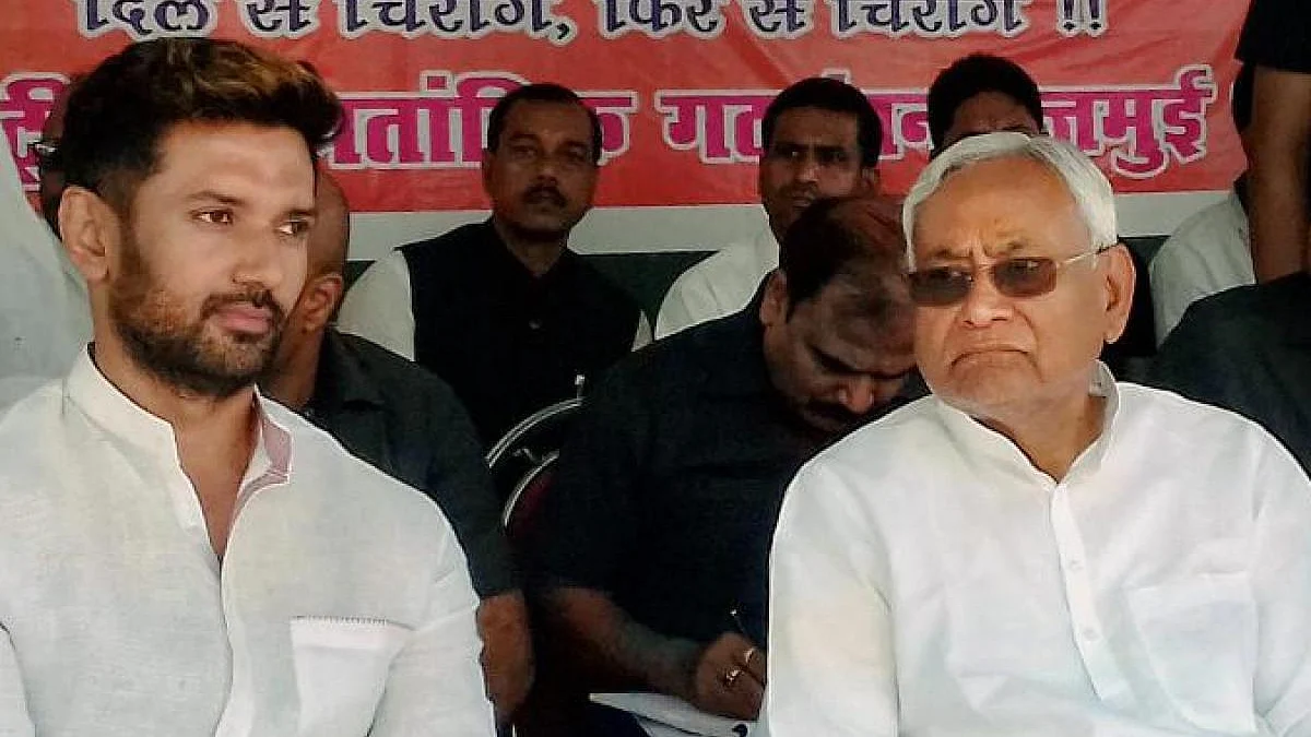 वीडियो: क्या नीतीश कुमार की राजनीति का पटाक्षेप कर देगा इस बार बिहार में विधानसभा चुनाव!