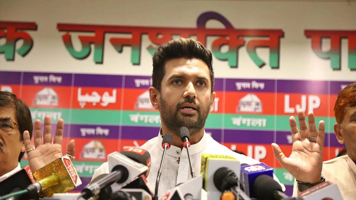 फोटोः सोशल मीडिया