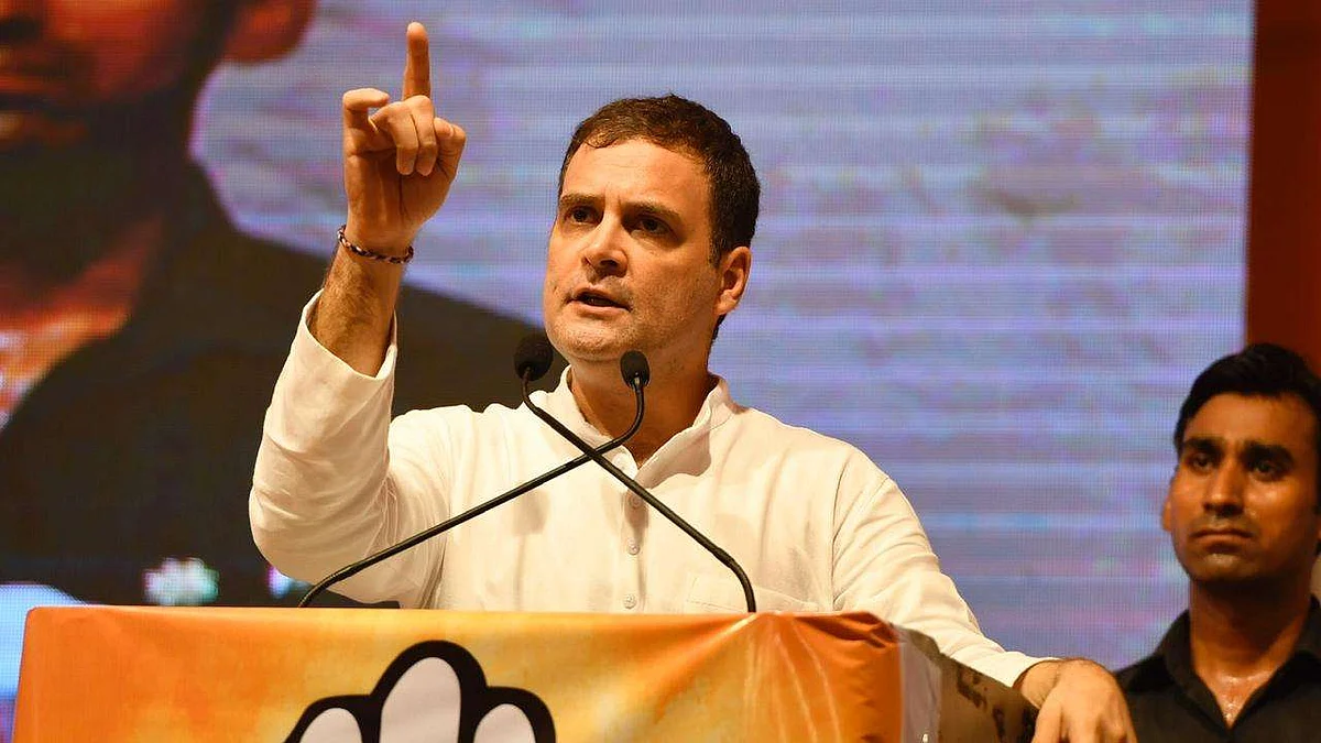 नवजीवन बुलेटिन: राहुल गांधी ने पीएम की समझ पर उठाए सवाल और RBI ने नहीं किया ब्याज दरों में कोई बदलाव