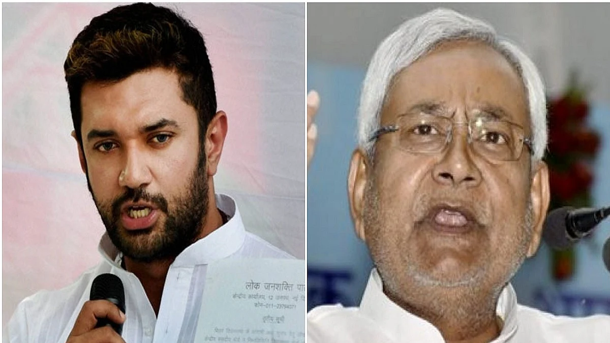 बिहार चुनाव: चिराग पासवान ने शराबबंदी पर उठाए सवाल, नीतीश कुमार पर बोला हमला, कहा- लोगों को बनाया जा रहा तस्कर
