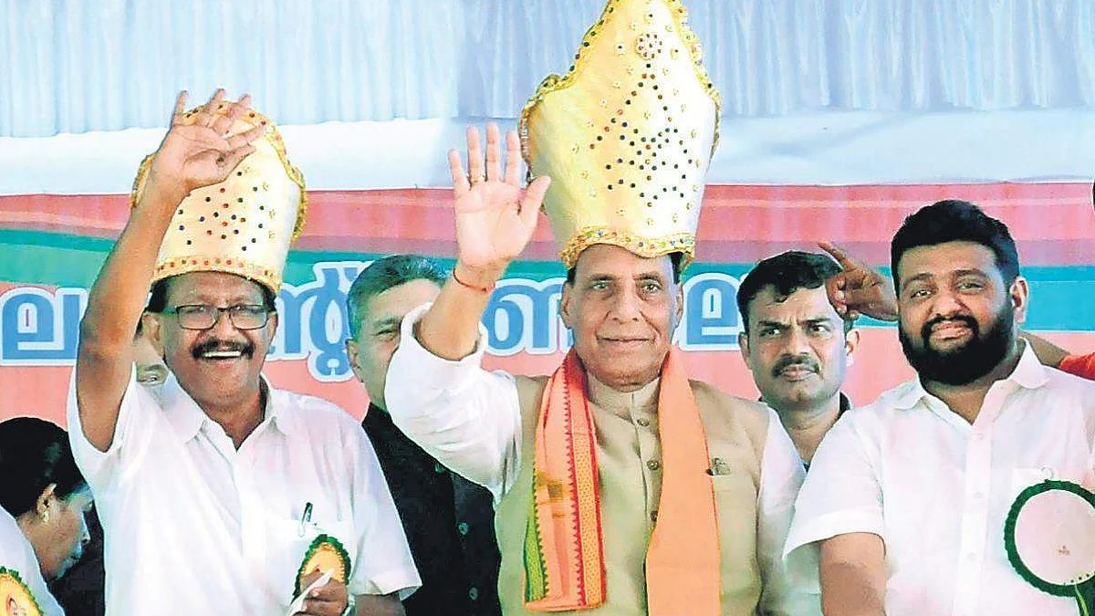 फोटोः सोशल मीडिया