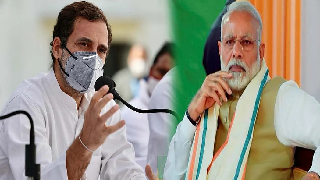 वीडियो: कृषि कानून को लेकर राहुल का PM पर वार, कहा- न किसान और न ही हाथरस पीड़ित परिवार के साथ है ये सरकार