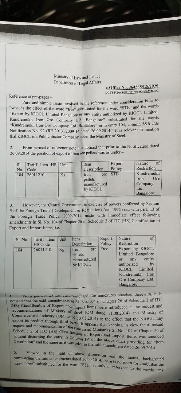 मोदी सरकार में हुआ 12,000 करोड़ का लौह अयस्क निर्यात घोटाला, चुनिंदा अमीर दोस्तों को पहुंचाया फायदा: कांग्रेस
