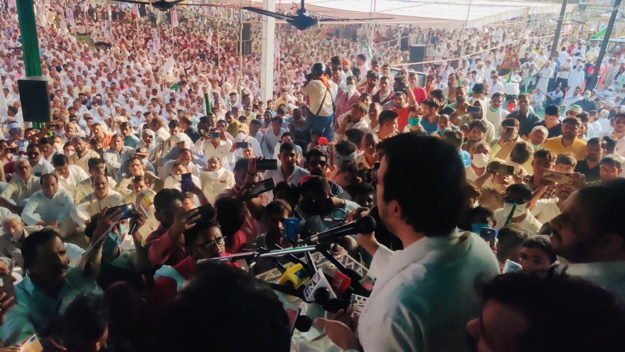 कृषि बिल और हाथरस कांड के खिलाफ मथुरा में किसानों की महापंचायत, जयंत चौधरी का आह्वान - चुप नहीं बैठेंगे