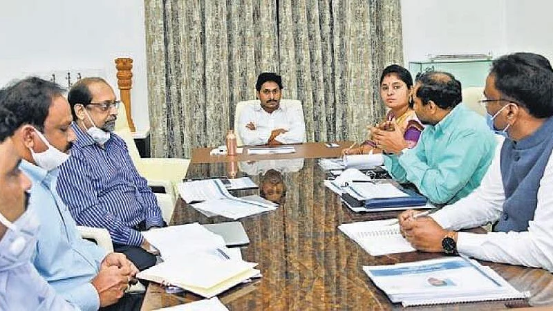 आंध्र प्रदेश में 2 नवंबर से सभी स्कूल खोलने का ऐलान, एक दिन बीच कर होंगे क्लास, गाइडलाइंस जारी