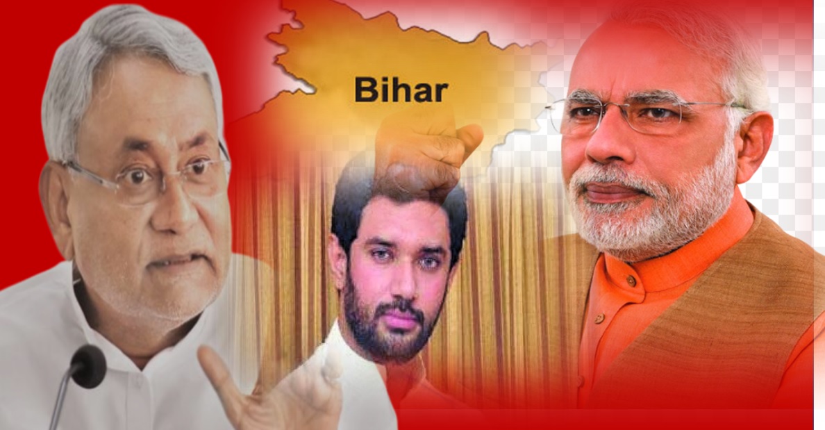 बिहार में 'ऑपरेशन लोटस' के चक्रव्यूह में फंसे नीतीश कुमार, चिराग के कंधे पर रखकर बंदूक चला दी बीजेपी ने