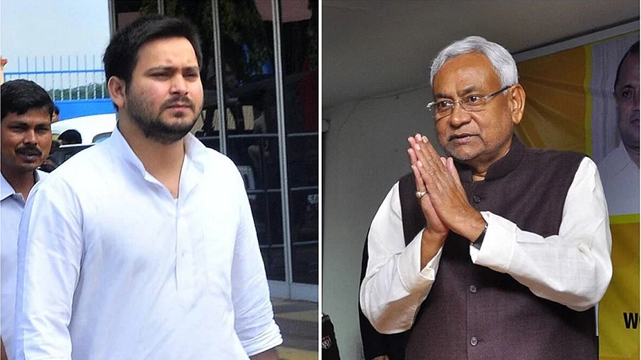 बिहार चुनावः नीतीश के 9 बच्चे वाले तंज पर तेजस्वी का पलटवार- पीएम मोदी भी 6-7 भाई-बहन, उन्हें बना रहे निशाना