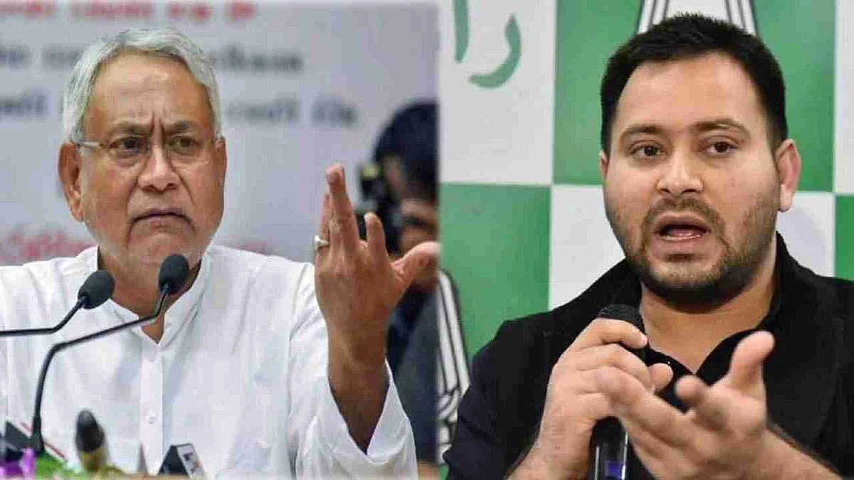 बिहार चुनाव: दूसरे चरण में नीतीश की प्रतिष्ठा दांव पर, तेजस्वी और तेजप्रताप भी मैदान में, जानें क्या है राजनीतिक समीकरण