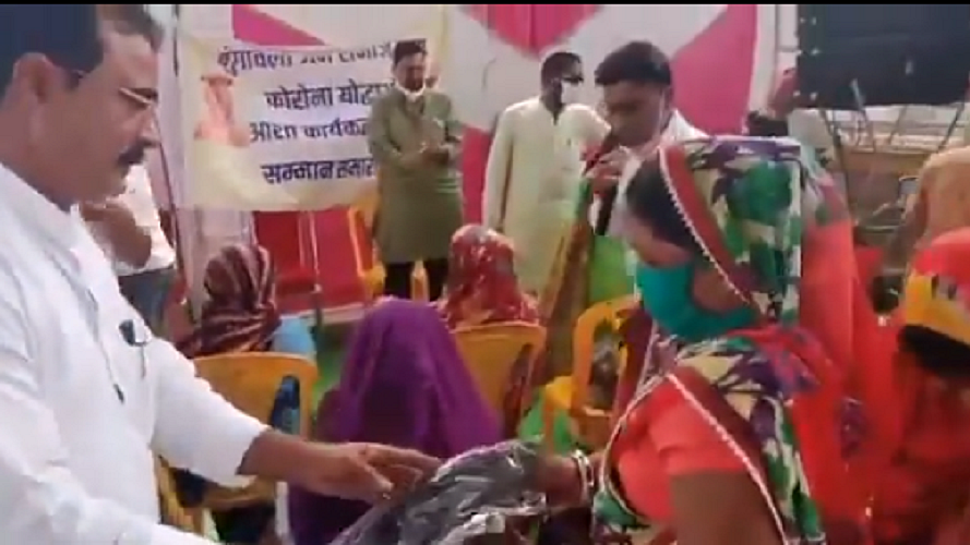 फोटोः सोशल मीडिया