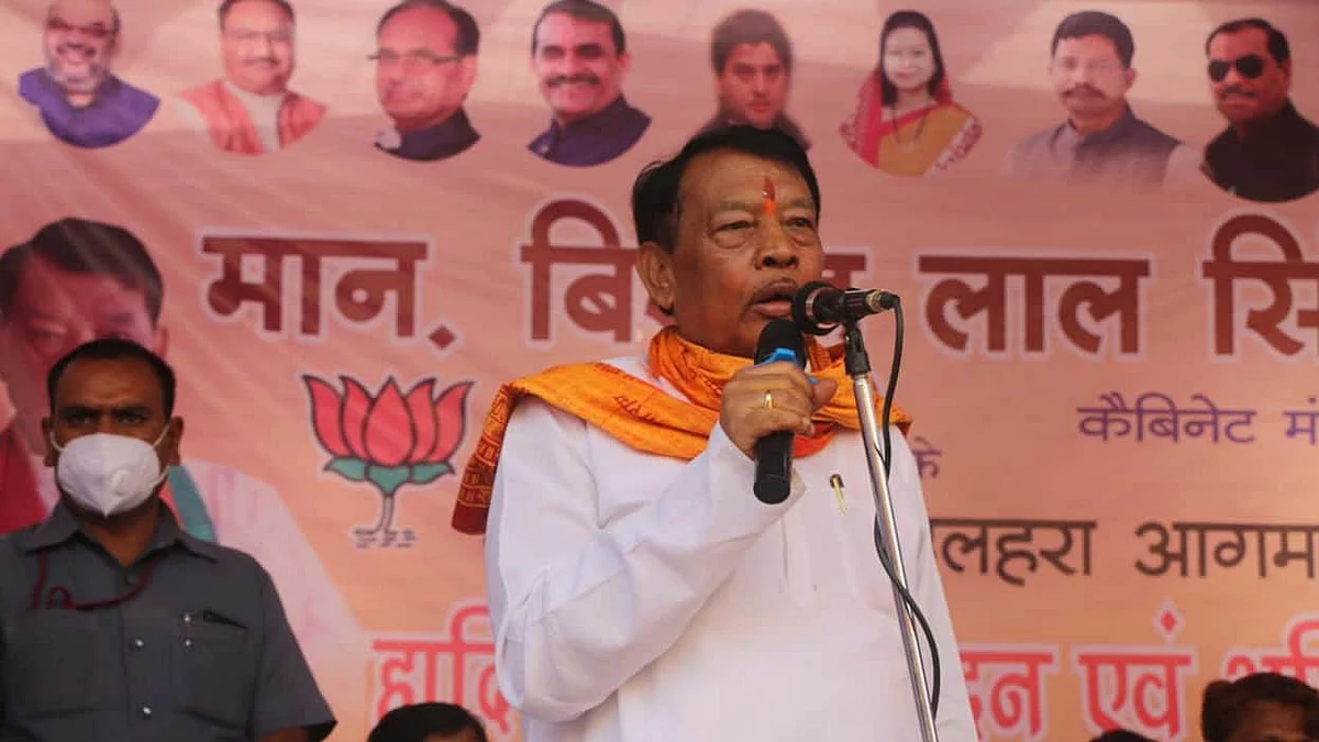 शिवराज सरकार के मंत्री ने महिला पर की अमर्यादित टिप्पणी, राज्य महिला आयोग ने थमाया नोटिस