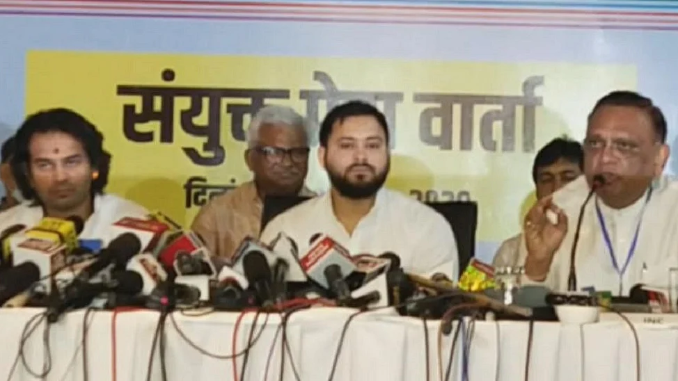 फोटोः सोशल मीडिया