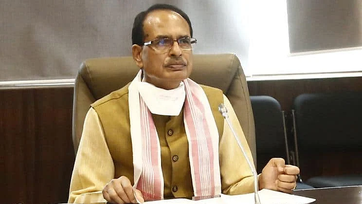 शिवराज सरकार का बड़ा फर्जीवाड़ा? 50 हजार में खरीद रही 20 हजार रुपए वाला लैपटॉप- कांग्रेस का आरोप