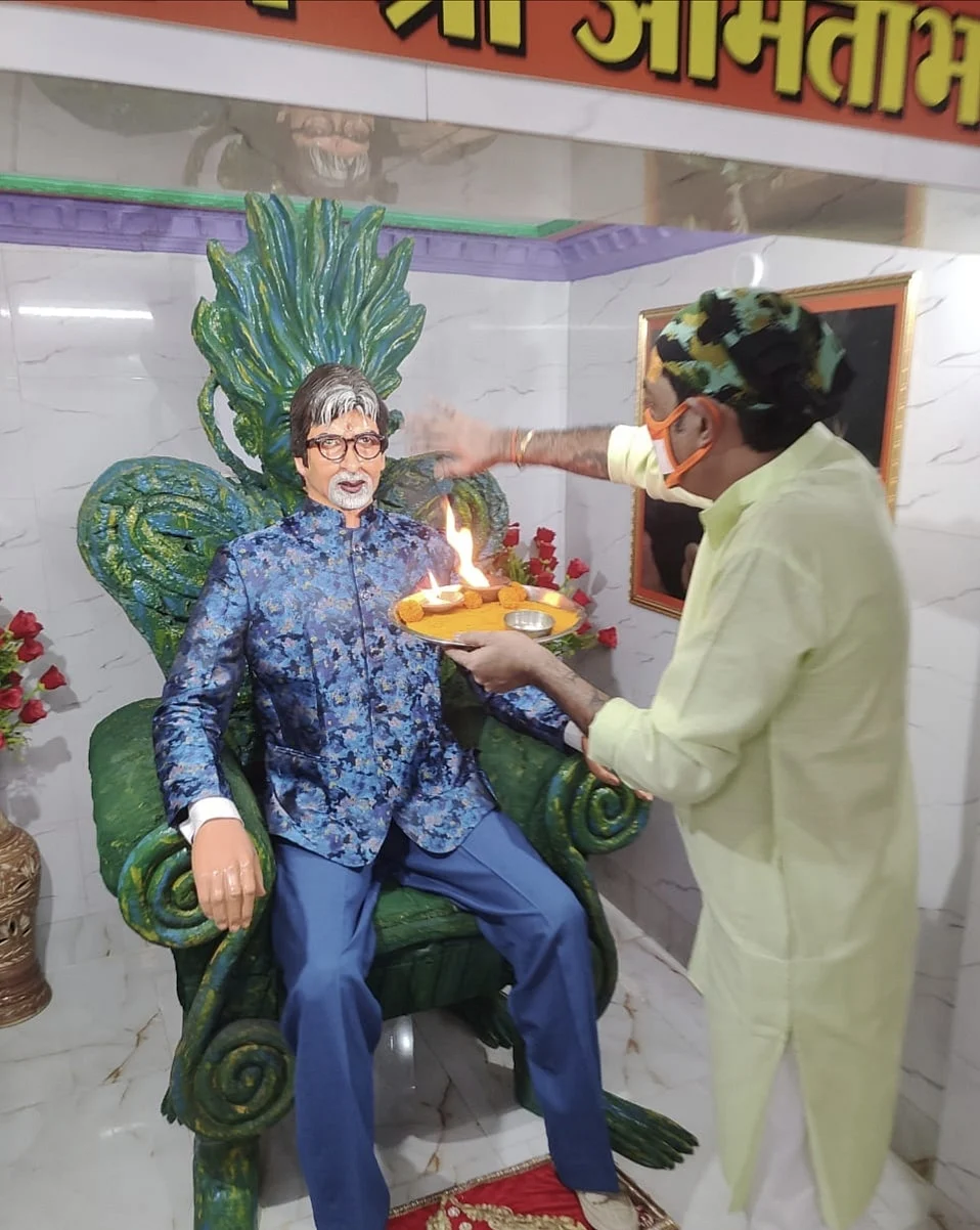 फोटो : IANS