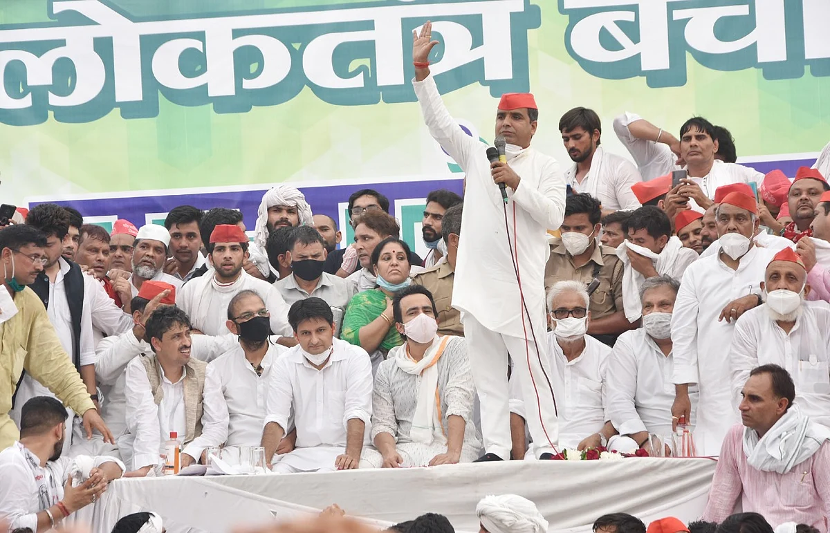 मुजफ्फरनगर में 'लोकतंत्र बचाओ' महापंचायत में विपक्ष का बीजेपी पर तीखा हमला, कहा - सरकार का अहंकार तोड़ना जानते हैं!