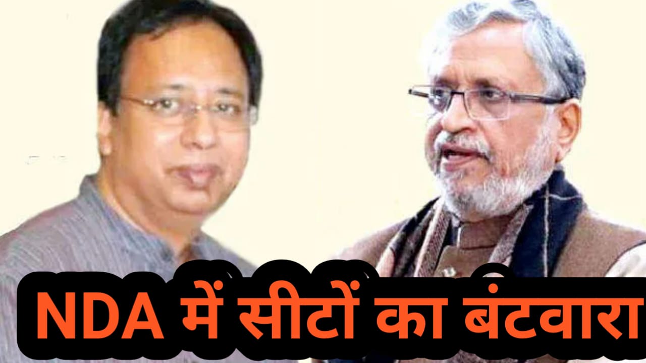 नवजीवन बुलेटिन: बीजेपी ने अपने कोटे से वीआईपी को 11 सीटें दीं और जानें क्यों खौफजदा है हाथरस का पीड़ित परिवार
