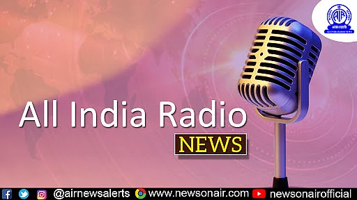 बिहार चुनाव: ऑल इंडिया रेडियो ने कांग्रेस के बारे में ट्वीट कर दी फेक न्यूज, बिहार कांग्रेस ने कहा- जांच हो
