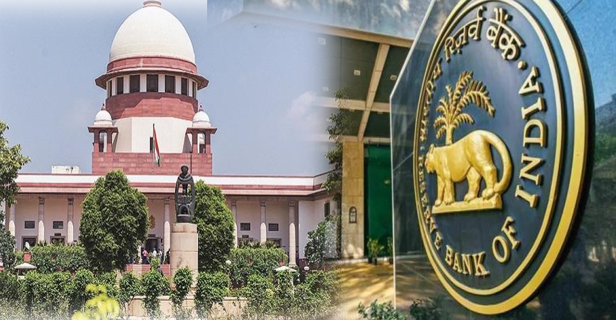 लोन मोरेटोरियम: केंद्र और आरबीआई के रुख पर सुप्रीम कोर्ट सख्त, कहा- स्पष्ट आदेश हो कि लोगों को क्या फायदा मिलेगा