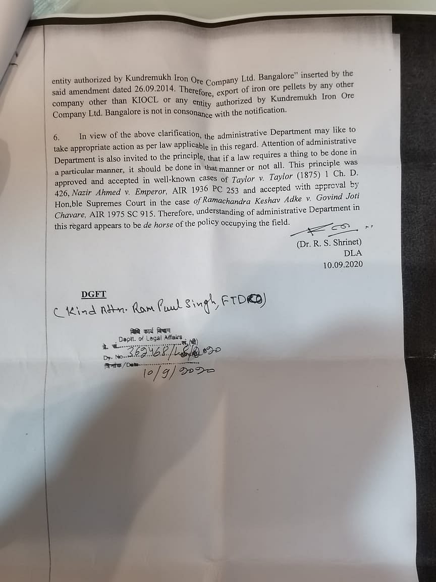 मोदी सरकार में हुआ 12,000 करोड़ का लौह अयस्क निर्यात घोटाला, चुनिंदा अमीर दोस्तों को पहुंचाया फायदा: कांग्रेस