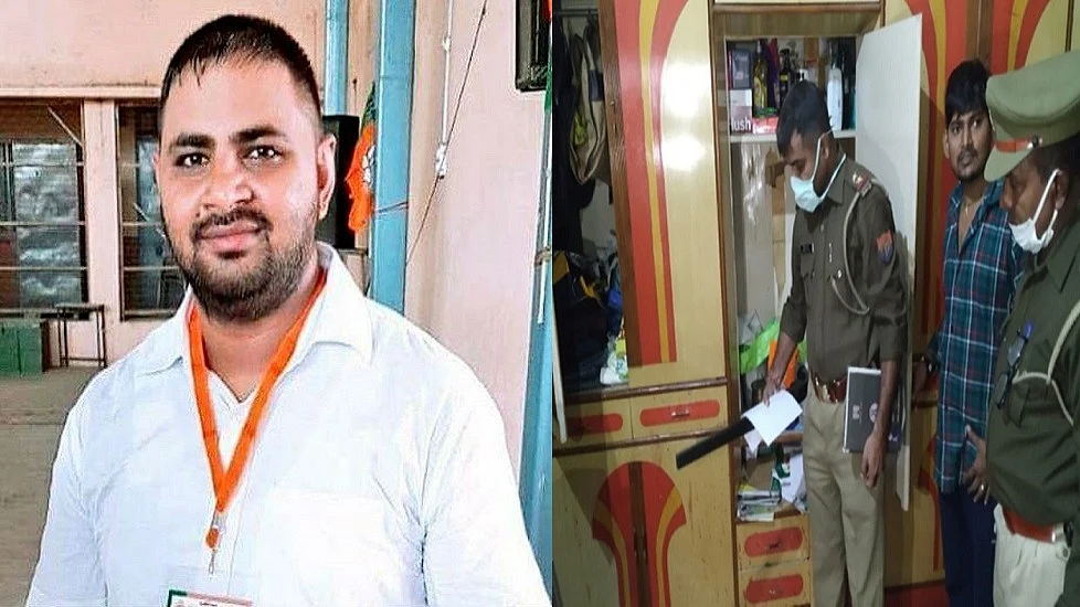 यूपीः बुलंदशहर में बीजेपी नेता के बेटे ने खुद को मारी गोली, दिवाली के दिन इलाके में मचा कोहराम
