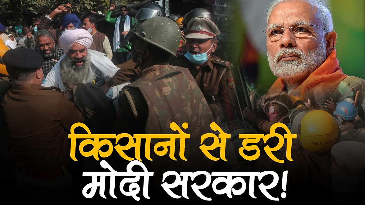फोटो: सोशल मीडिय