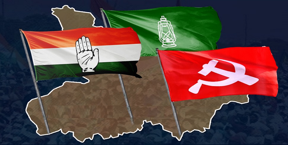 बिहार चुनाव: महागठबंधन के प्रत्याशी महबूब आलम को मिली सबसे बड़ी जीत, इन सीटों पर बड़े अंतर से हार-जीत का हुआ फैसला