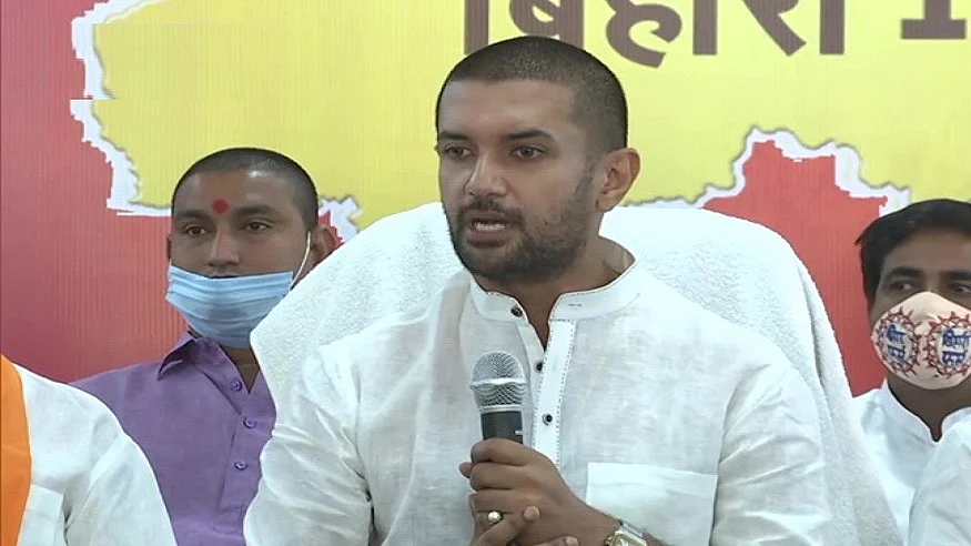 बिहार चुनाव में PM की रैलियों का चिराग ने खोला राज! ‘सात निश्चय’ को बताया प्रदेश के इतिहास का सबसे बड़ा घोटाला