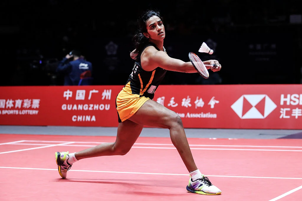 फोटो: Getty Image