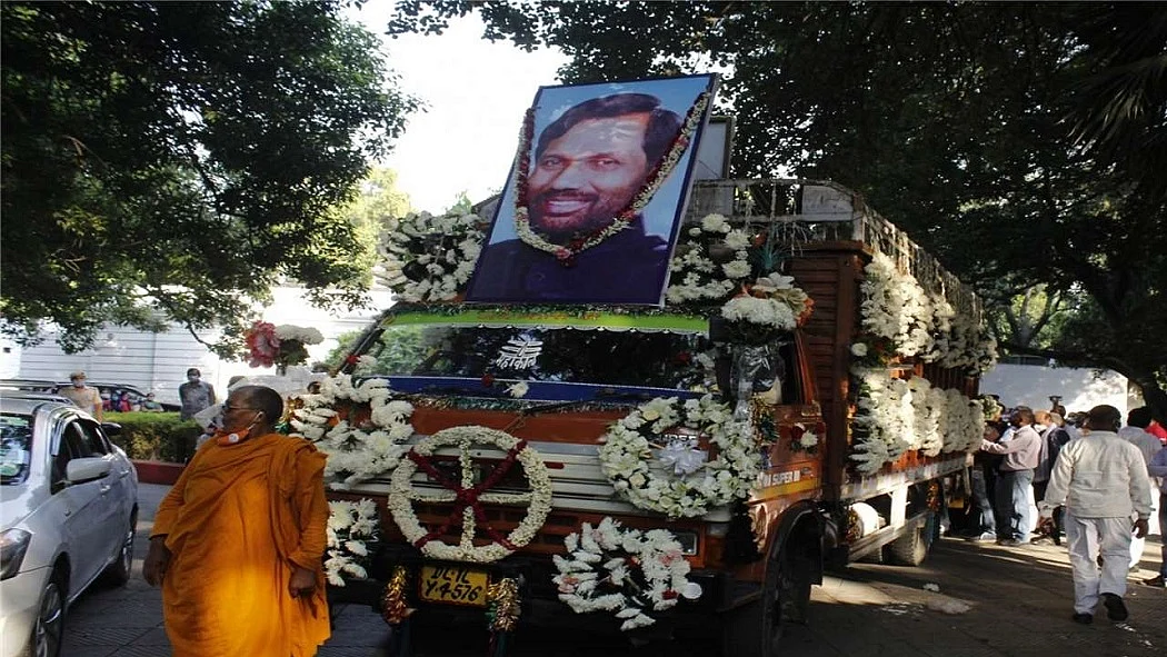 नवजीवन बुलेटिन: प्रियंका ने मोदी सरकार को बताया किसानों का दुश्मन और रामविलास पासवान की मौत के पीछे साजिश?