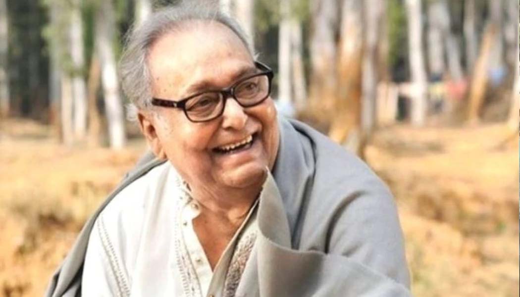 सिनेजीवन: दिग्गज बंगाली एक्टर सौमित्र चटर्जी का निधन और अक्षय बोले- क्रिटिक्स को पसंद नहीं आई 'लक्ष्मी'