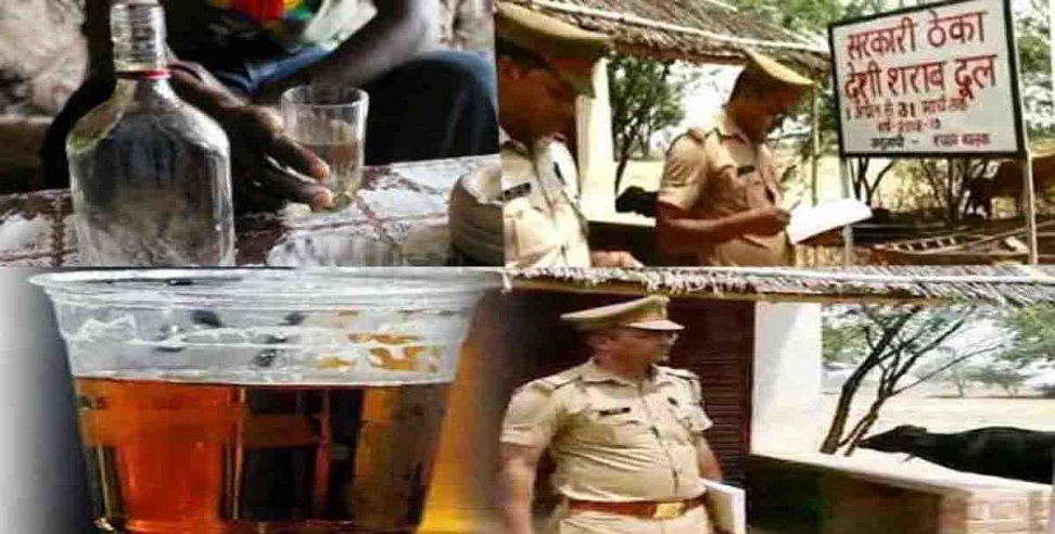 उत्तर प्रदेश में 24 घंटे में जहरीली शराब से 6 की मौत से मचा कोहराम! लखनऊ के बाद मथुरा में 3 लोगों ने तोड़ा दम