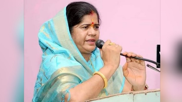 By-Election Results 2020 LIVE: मध्य प्रदेश में बीजेपी की इमरती देवी हारीं, डाबरा से कांग्रेस के सुरेश राजे जीते