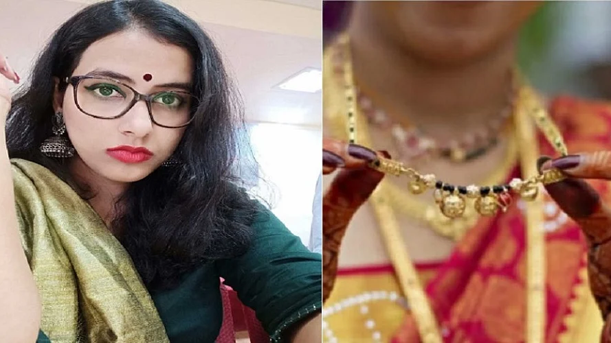 राम पुनियानी का लेखः मंगलसूत्र, पितृसत्ता और धार्मिक राष्ट्रवाद, महिलाओं को दोयम दर्जे का बनाए रखने का एजेंडा
