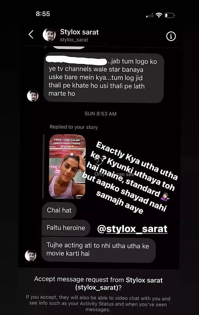 फोटो: सोशल मीडिया