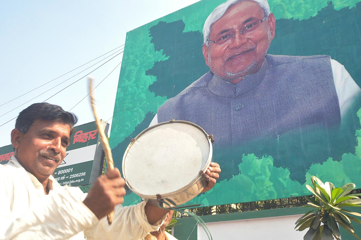 बिहार के लिए सारे एग्जिट पोल फेल हो गए इस बार, एक भी नहीं पहुंच सका असली नतीजों के पास