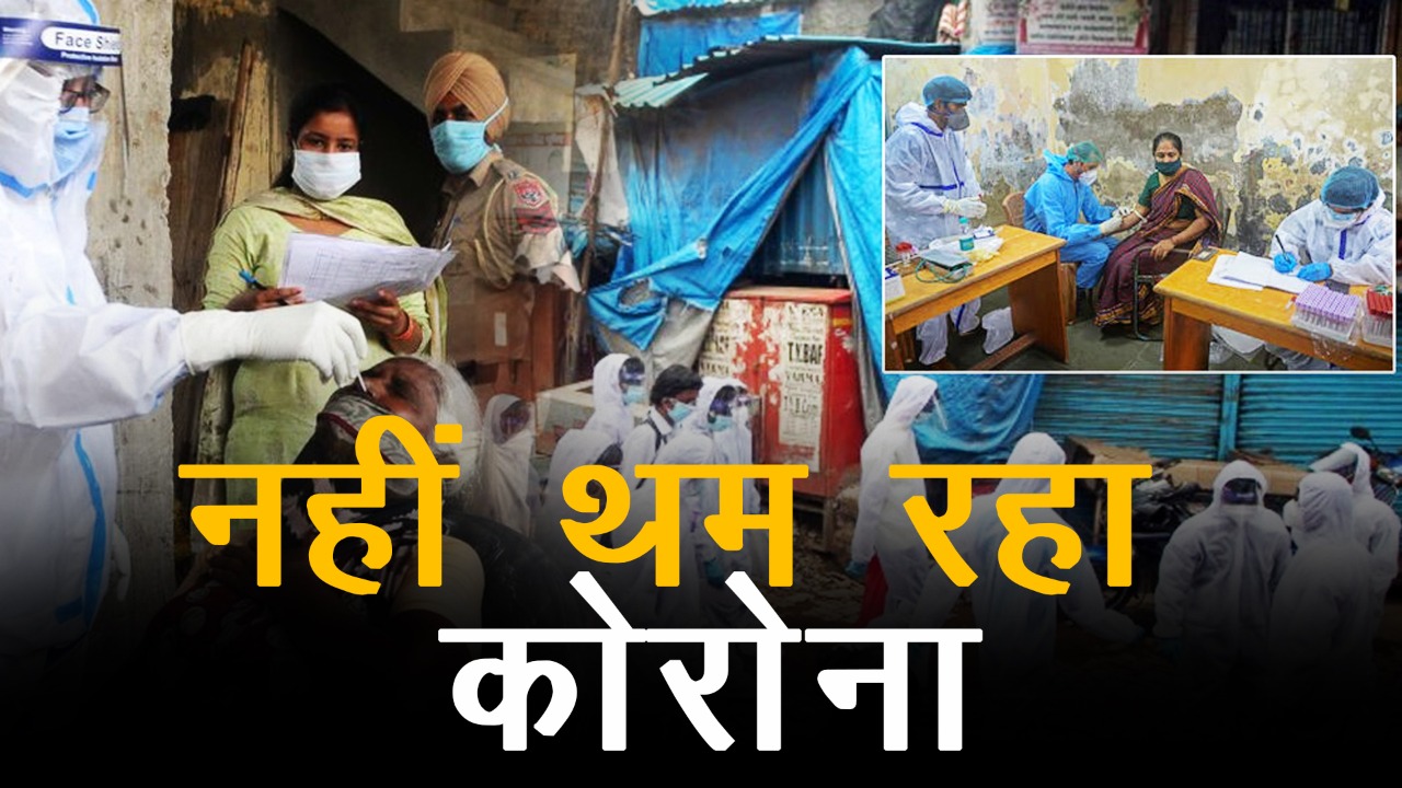 नवजीवन बुलेटिन: कोरोना का कहर जारी और तीसरे चरण के मतदान से पहले दरभंगा में निर्दलीय प्रत्याशी को मारी गई गोली