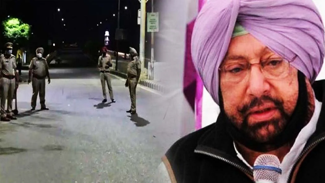 फोटो: सोशल मीडिया