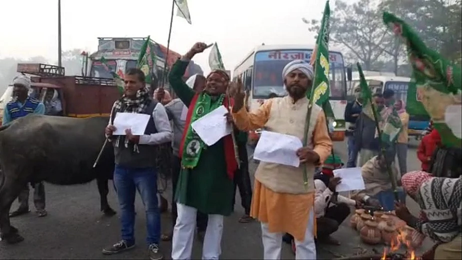 फोटोः सोशल मीडिया
