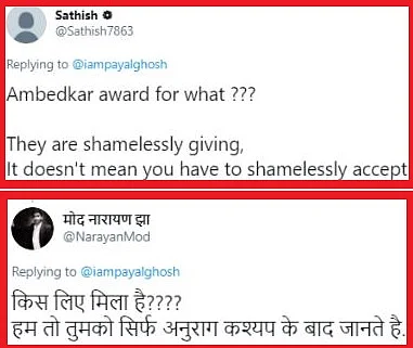 फोटो: सोशल मीडिया