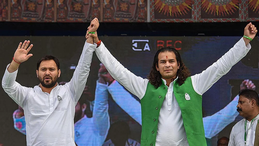 फोटोः सोशल मीडिया