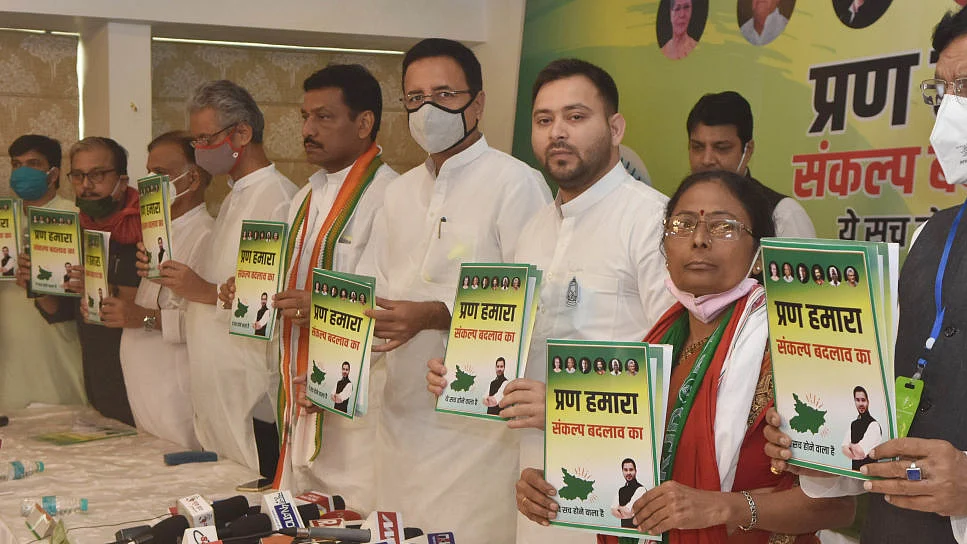 बिहार चुनाव में विपक्ष के उठाए मुद्दों की जो चुभन दिखी सत्तापक्ष में उससे तय हो गई देश की राजनीति की दिशा