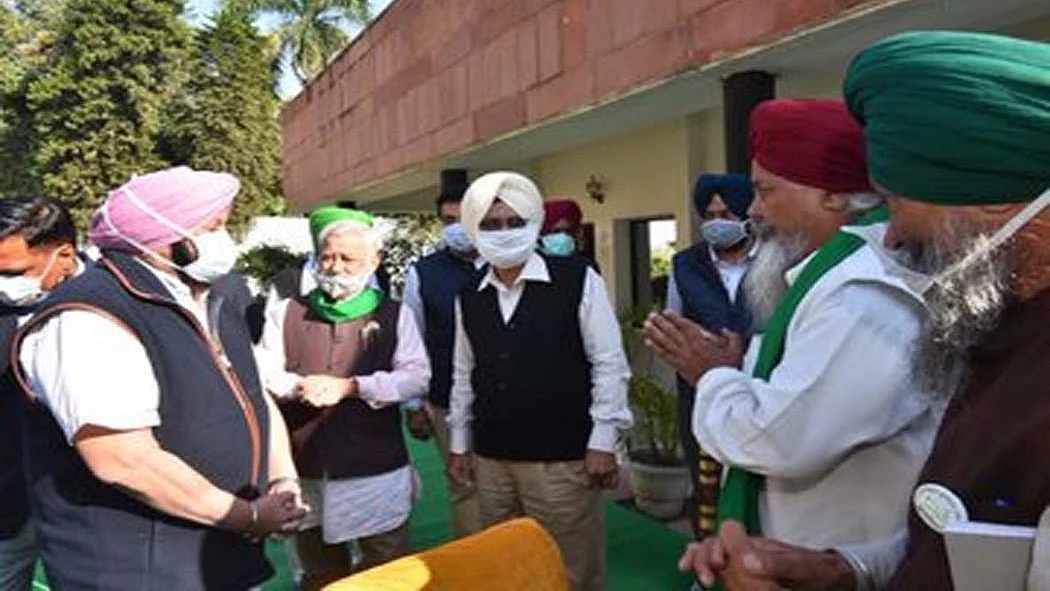 नवजीवन बुलेटिन: किसानों की CM अमरिंदर से मुलाकात के बाद बनी बात और महबूबा मुफ्ती ने केंद्र पर लगाए गंभीर आरोप